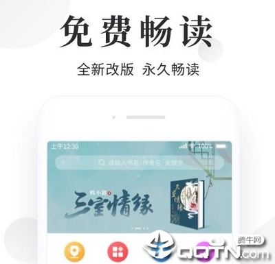 亚搏手机官方登陆